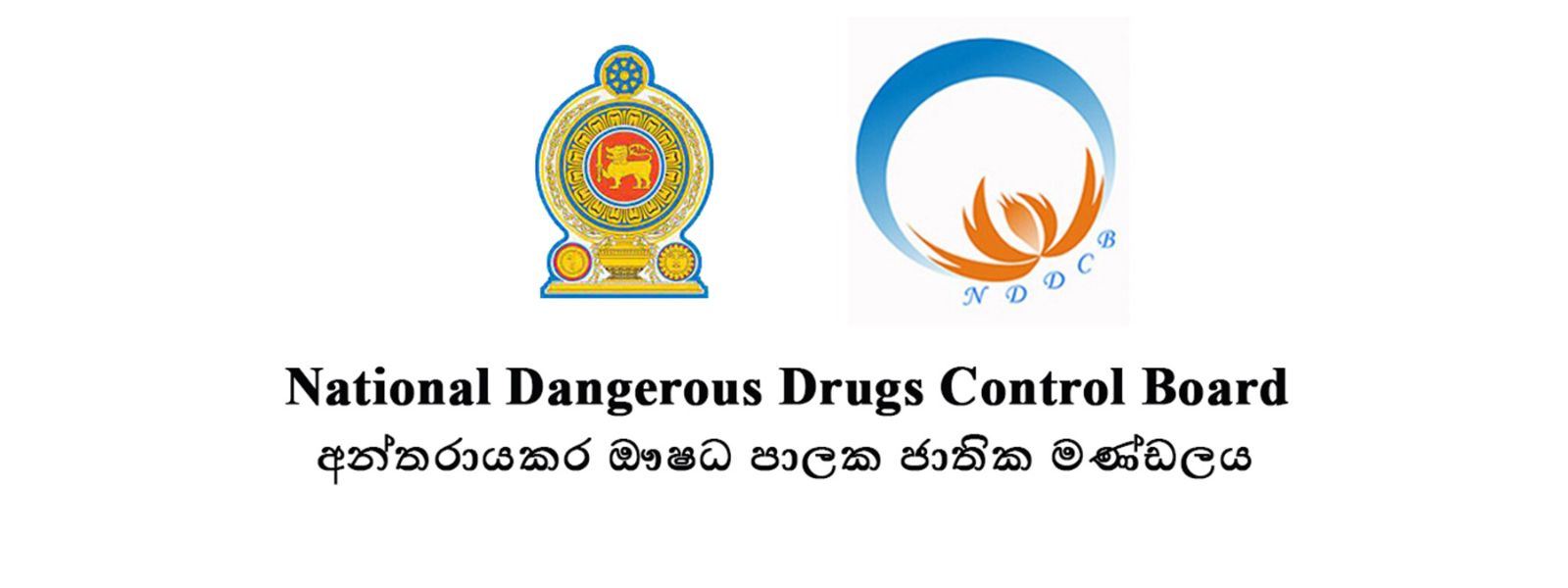 Lab Report on Kandana Ice Raid Out Soon – NDDCB